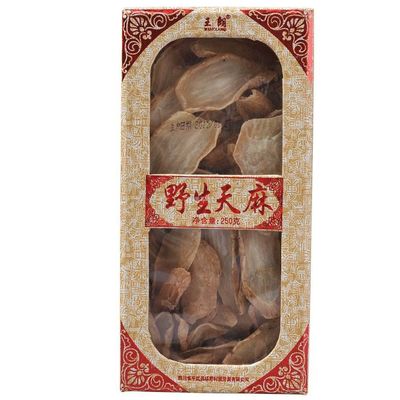平武 以生態原產地保護為翼，助推“平武造”農產品展翅國際