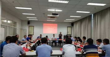 中小企業質量提升行動系列活動之三 走進歐姆龍智能工廠，探尋卓越制造之道與職業技能升級新路徑